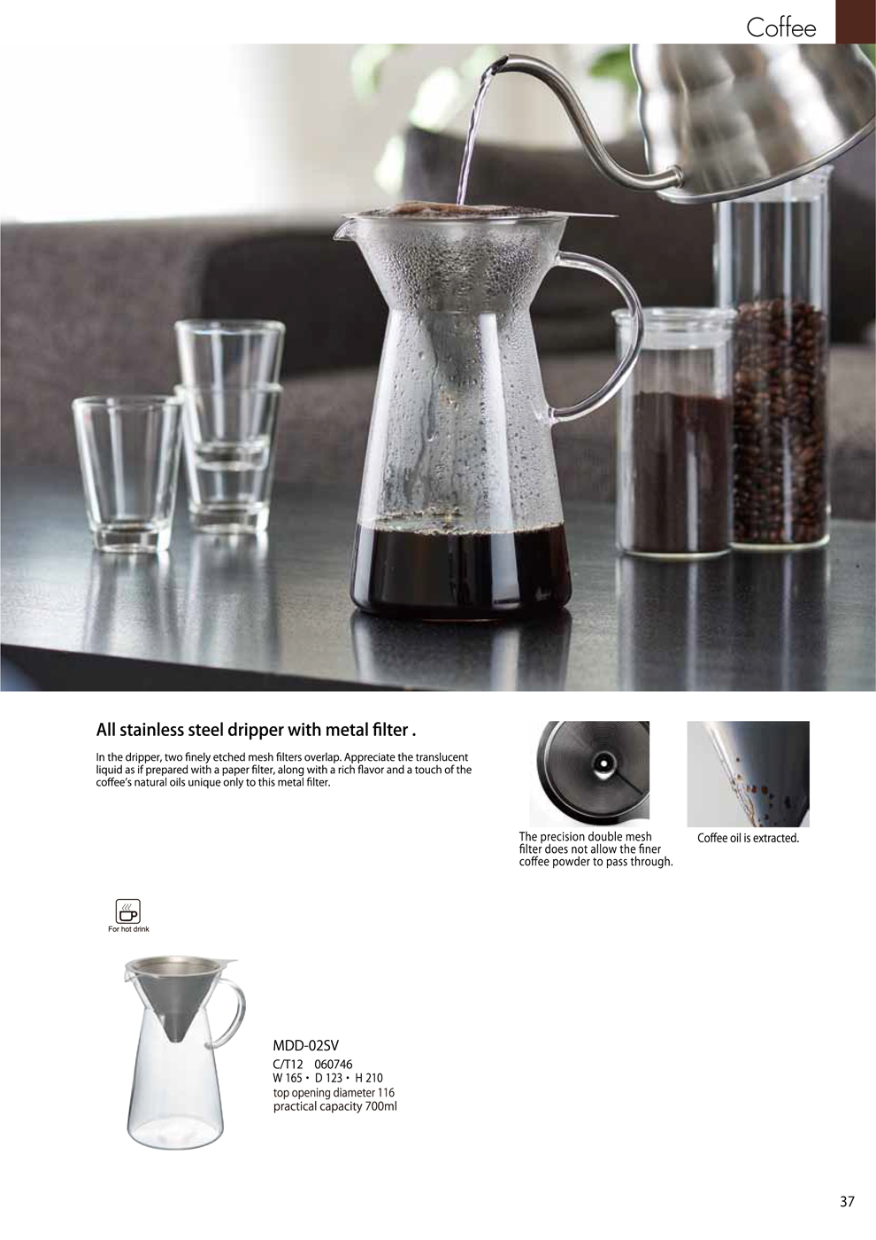 Catalog 2018, Coffee, Metal filter, stainless steel dripper, MDD-02SV