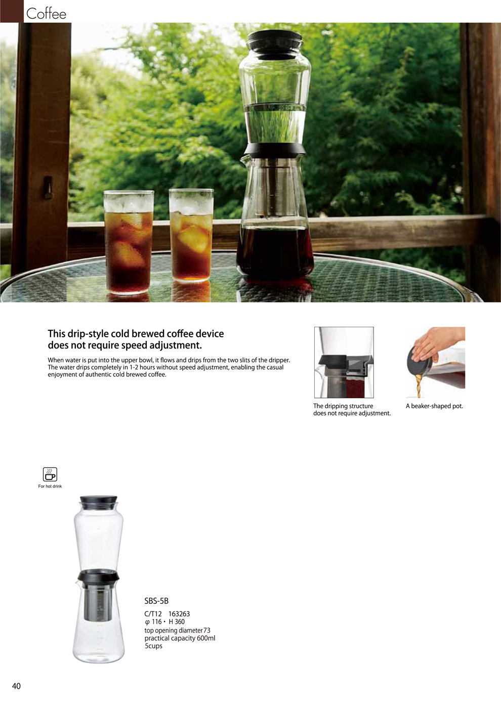 Catalog 2018, Coffee, Drip-style, cold brewed, SBS-5B
