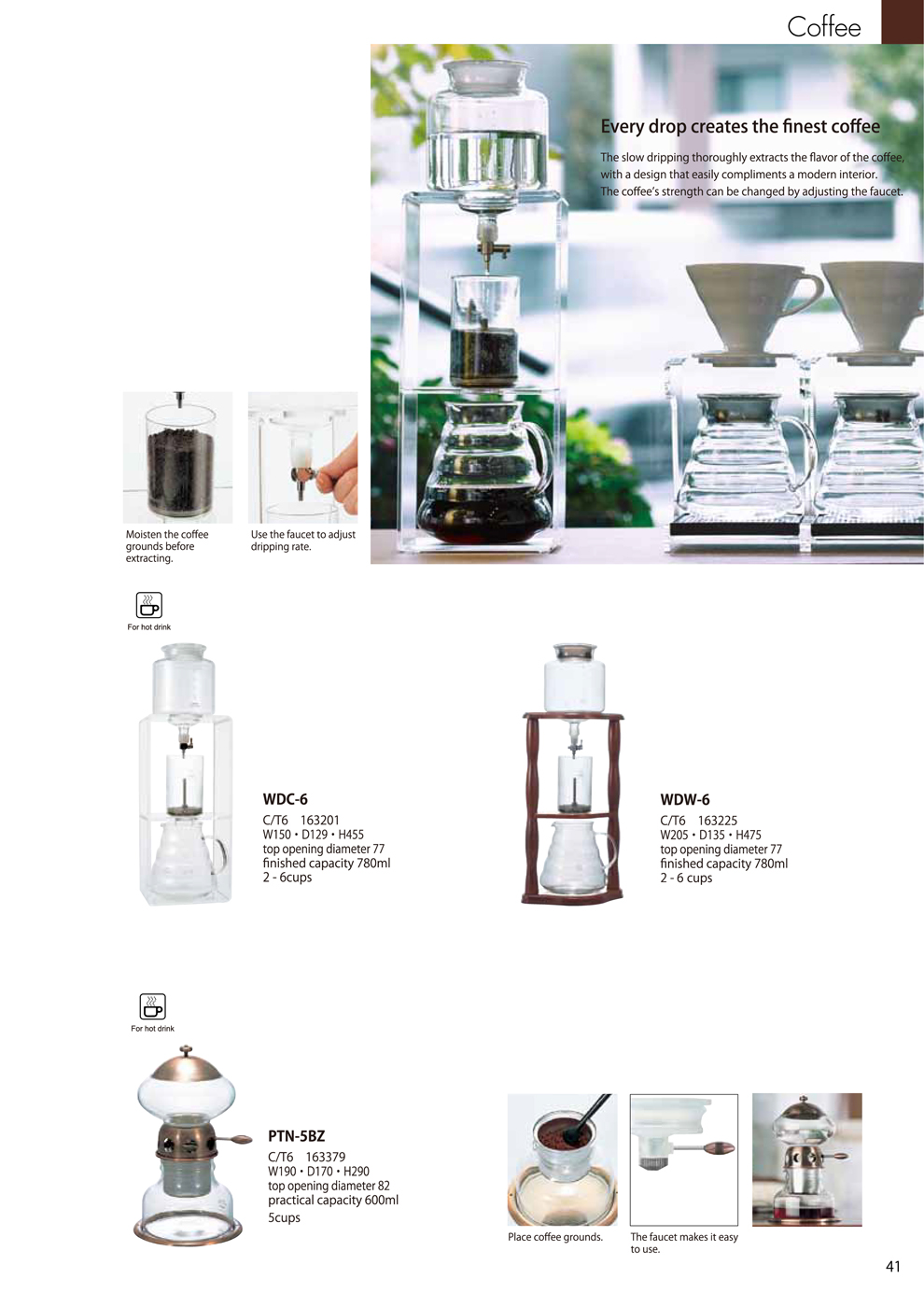 Catalog 2018, Coffee, Water Drop, faucent, dripping rate, WDC-6, WDW-6, PTN-5BZ