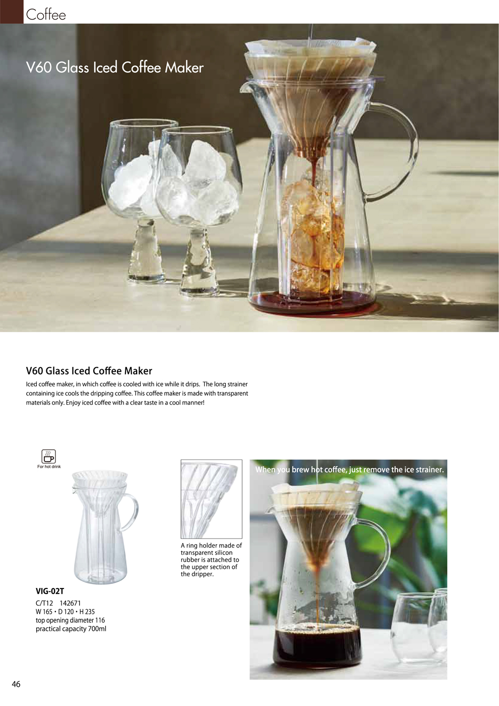Catalog 2018, Coffee, V60 Glass Iced Coffee Maker, ice strainer, VIG-02T