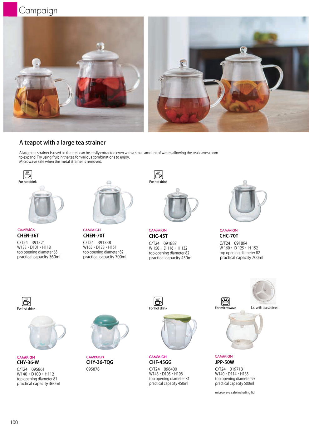Catalog 2019, Campaign, TeaPot, Tea Strainer, CHEN-36T, CHEN-70T, CHC-45T, CHC-70T, CHY-36-W, CHY-36-TQG, CHF-45GG, JPP-50W