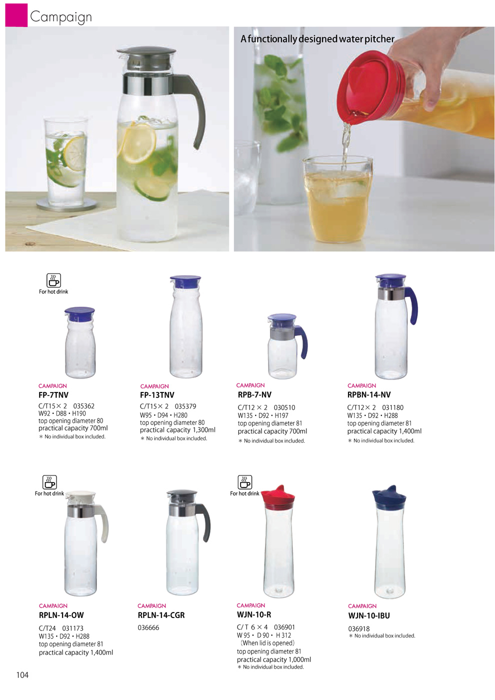 Catalog 2019, Campaign, Water pitcher, FP-7TNV, FP-13TNV, RPB-7-NV, RPBN-14-NV, RPLN-14-OW, RPLN-14-CGR, WJN-10-R, WJN-10-IBU