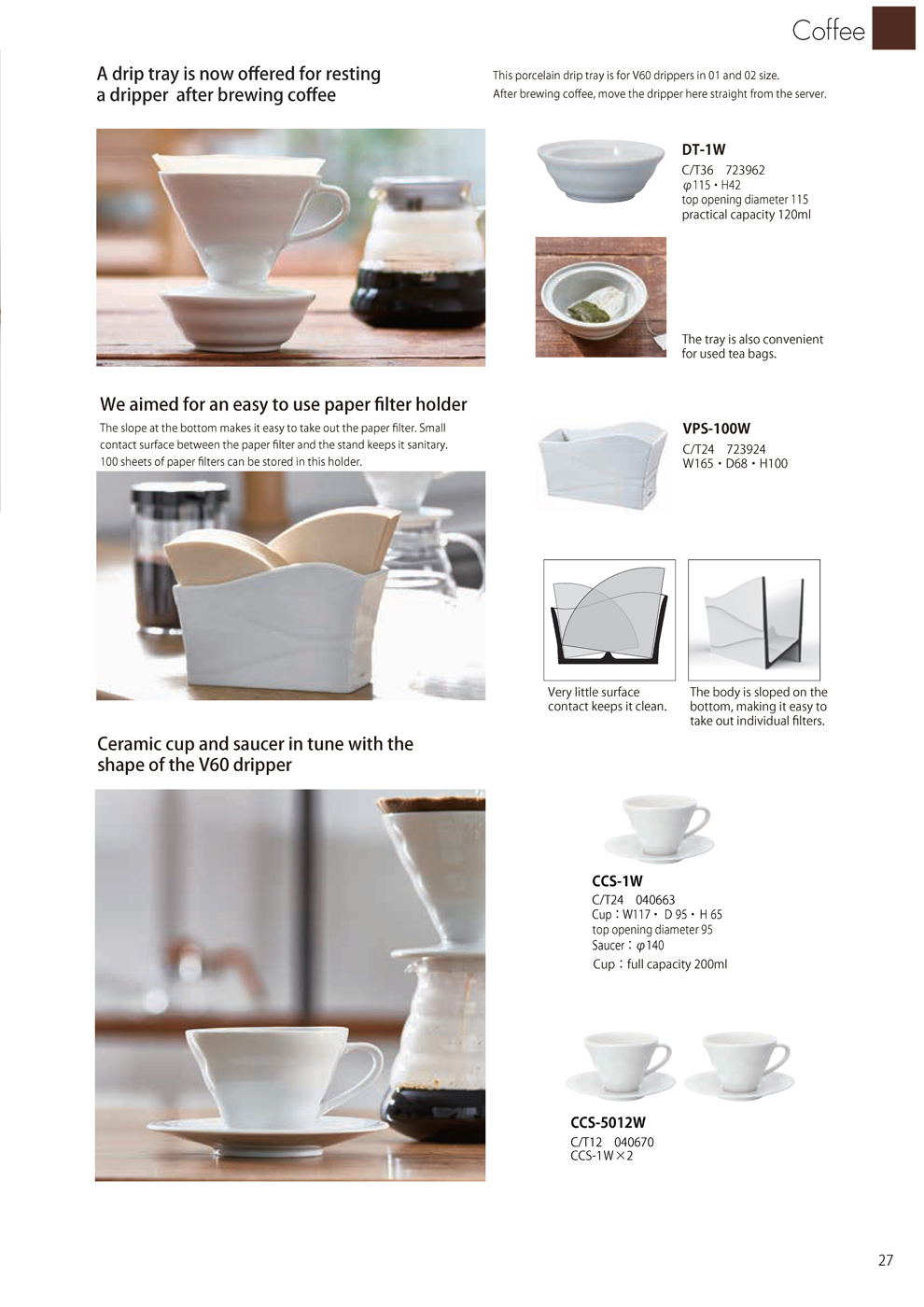 Catalog 2019, Coffee, V60 dripper, paper filter holder, ceramic cup, saucer, DT-1W, VPS-100W, CSS-1W, CCS-5012W