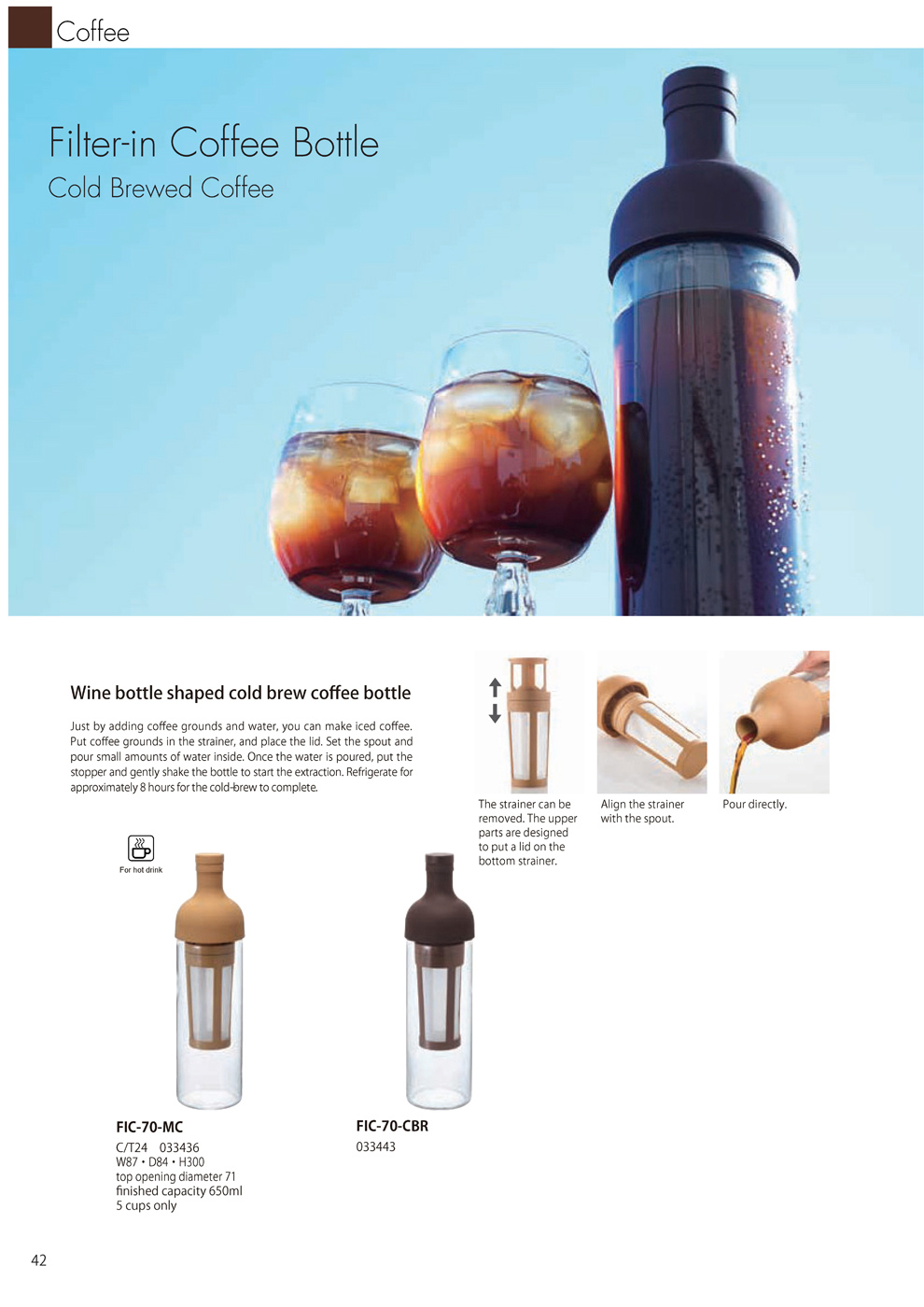 Catalog 2019, Coffee, Filter-in Coffee Bottle, Cold Brewed, stainer, refrigerate, FIC-70-MC, FIC-70-CBR