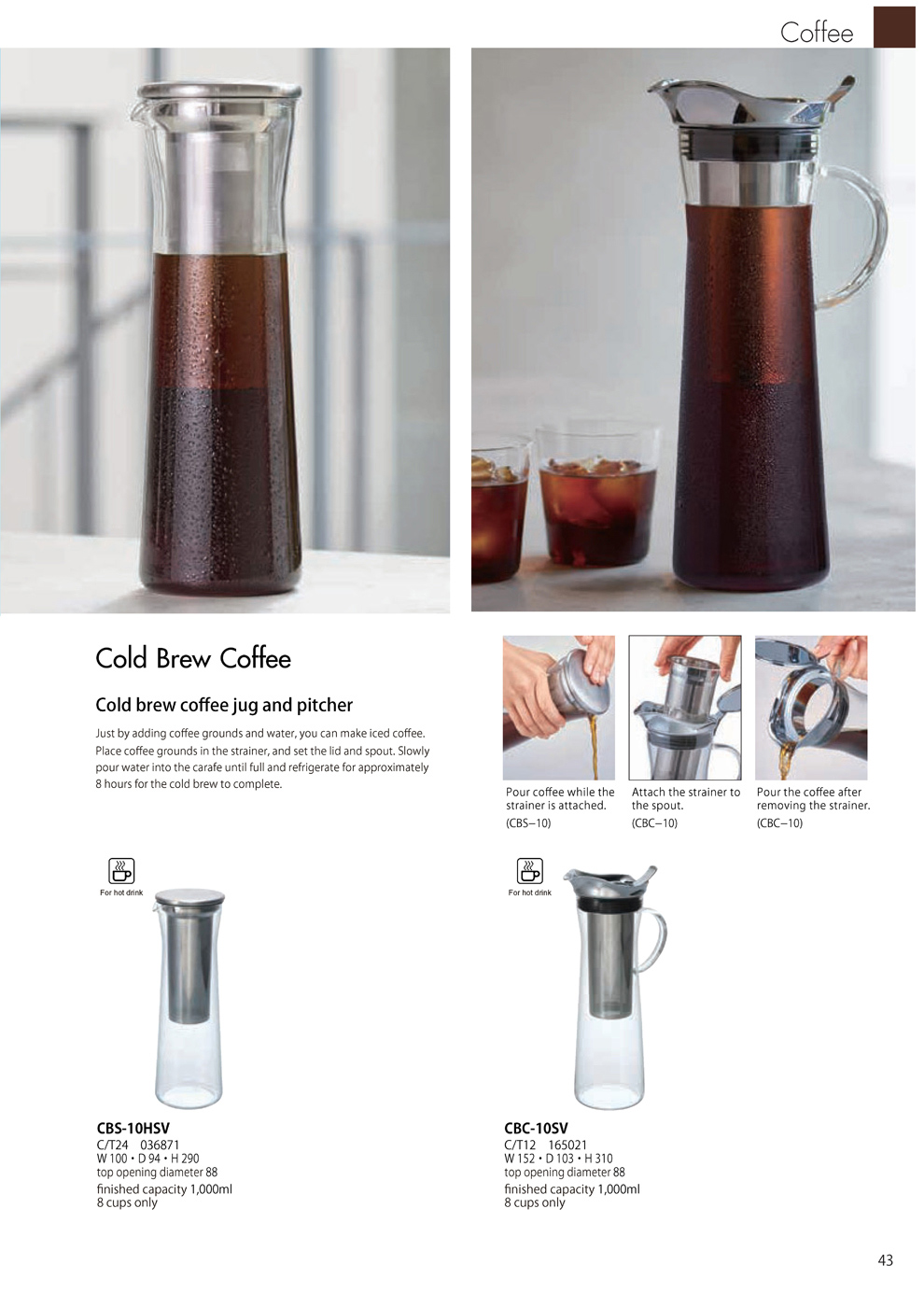 Catalog 2019, Coffee, Cold Brew, coffee jug, pitcher, Strainer, CBS-10HSV, CBC-10SV