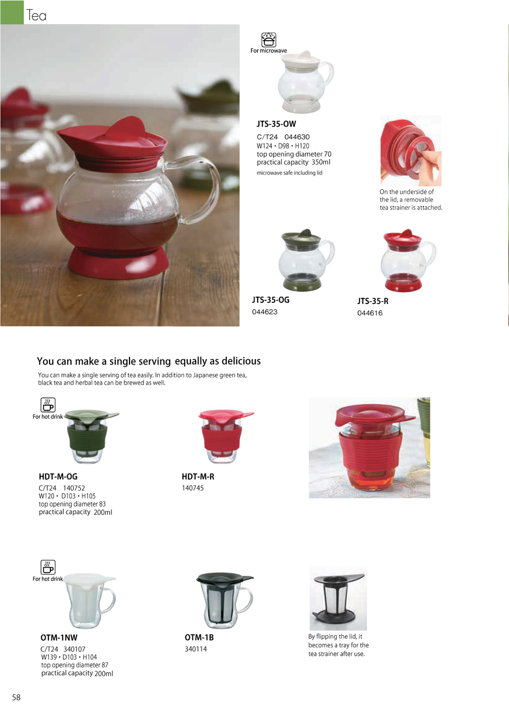 Catalog 2019, TEA, server, microwave safe including lid, strainer, japaness green tea, black tea, herbal tea, JTS-35-OG, JTS-35-R, HDT-M-OG, HDT-M-R, OTM-1NW, OTM-1B