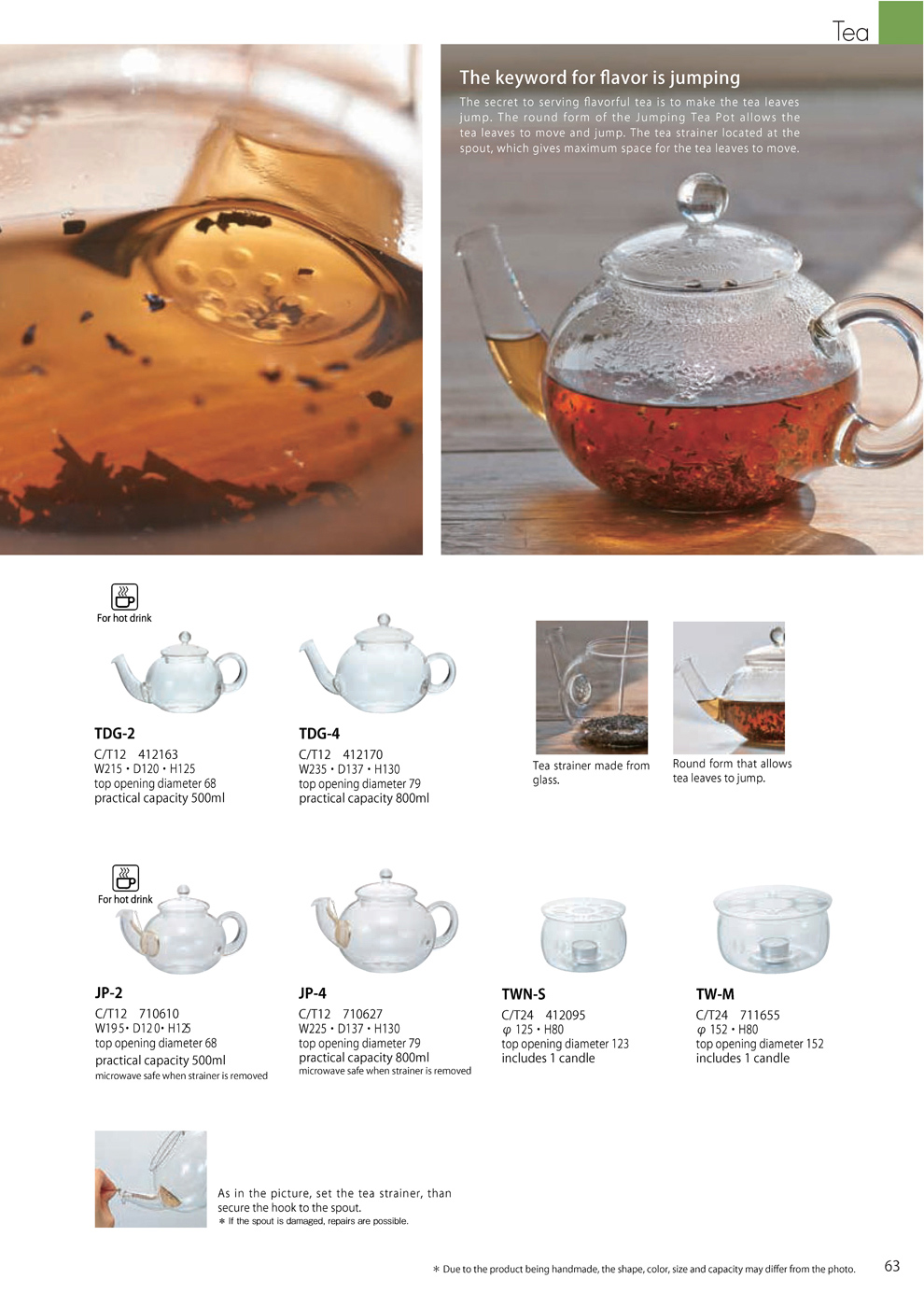 Catalog 2019, TEA, Pot, spout, strainer, TDG-2, TDG-4, JP-2, JP-4, TWN-S, TW-M