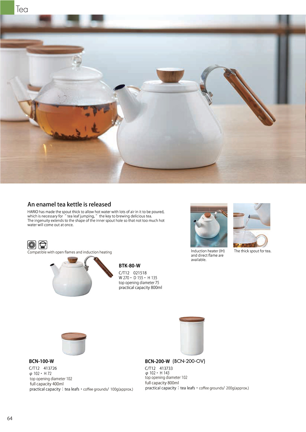 Catalog 2019, TEA, Enamel tea kettle, Induction heater, BTK-80-W, BCN-100-W, BCN-200-W, BCN-200-OV