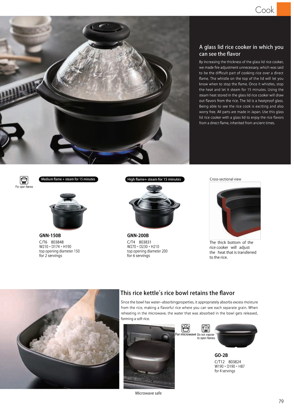 Catalog 2019, Cook, rice cooker, rice bowl, rice kettle, GNN-150B, GNN-200B, GO-2B
