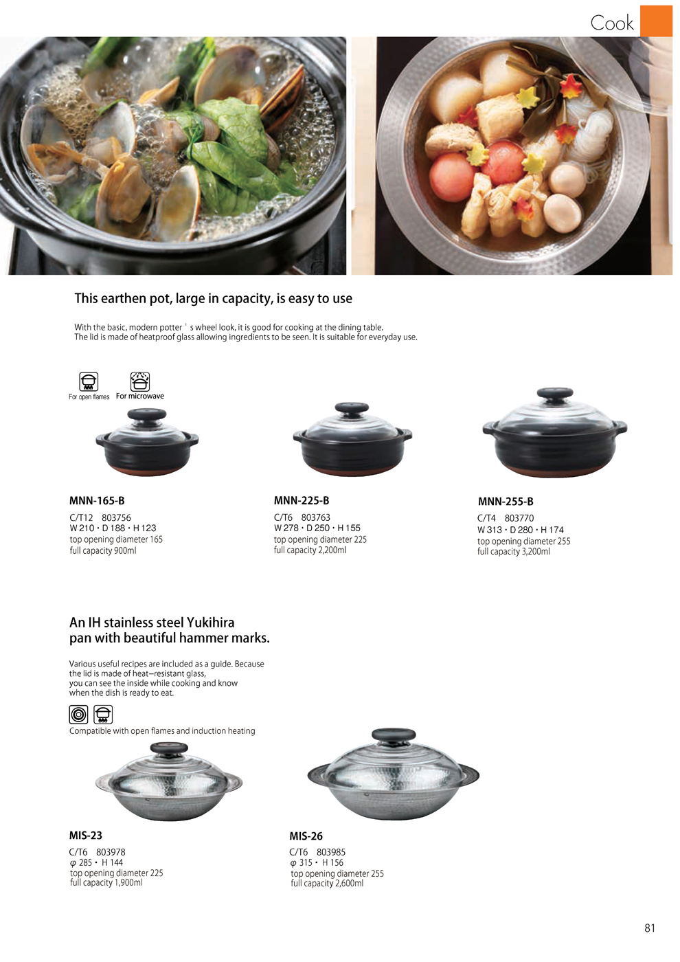 Catalog 2019, Cook, DONABE,  Glass Lid Cooking Pot, YUKIHIRA, IH Stainless Steel Cooking Pot, MNN-165-B, MNN-225-B, MNN-255-B, MIS-23, MIS-26