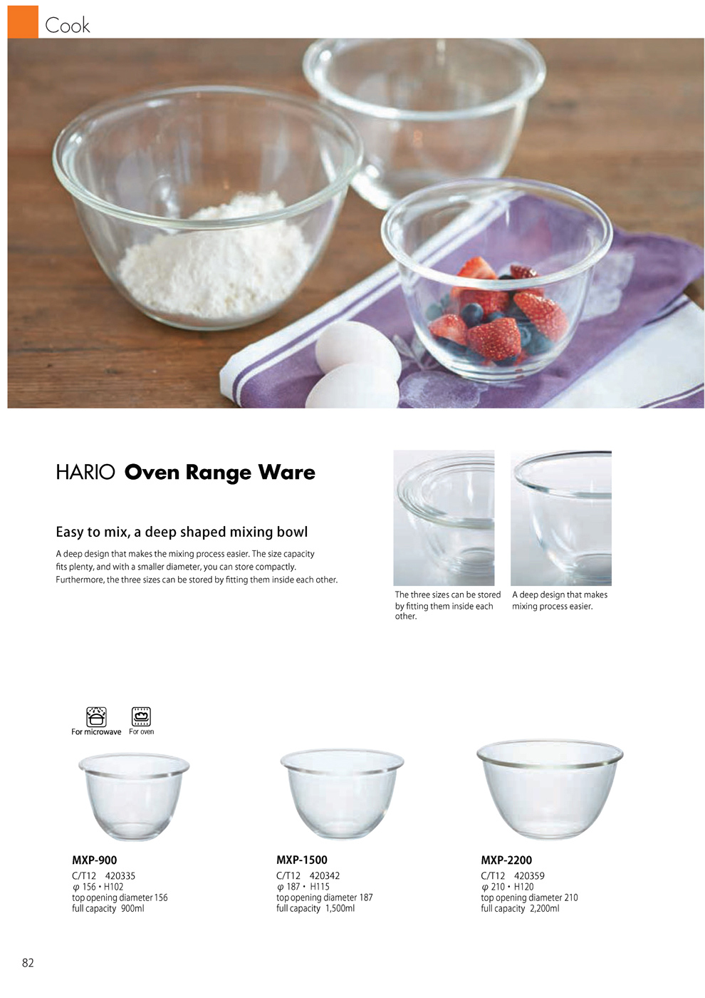 Catalog 2019, Cook, Oven Range Ware, Mixing bowl, MXP-900, MXP-1500, MXP-2200