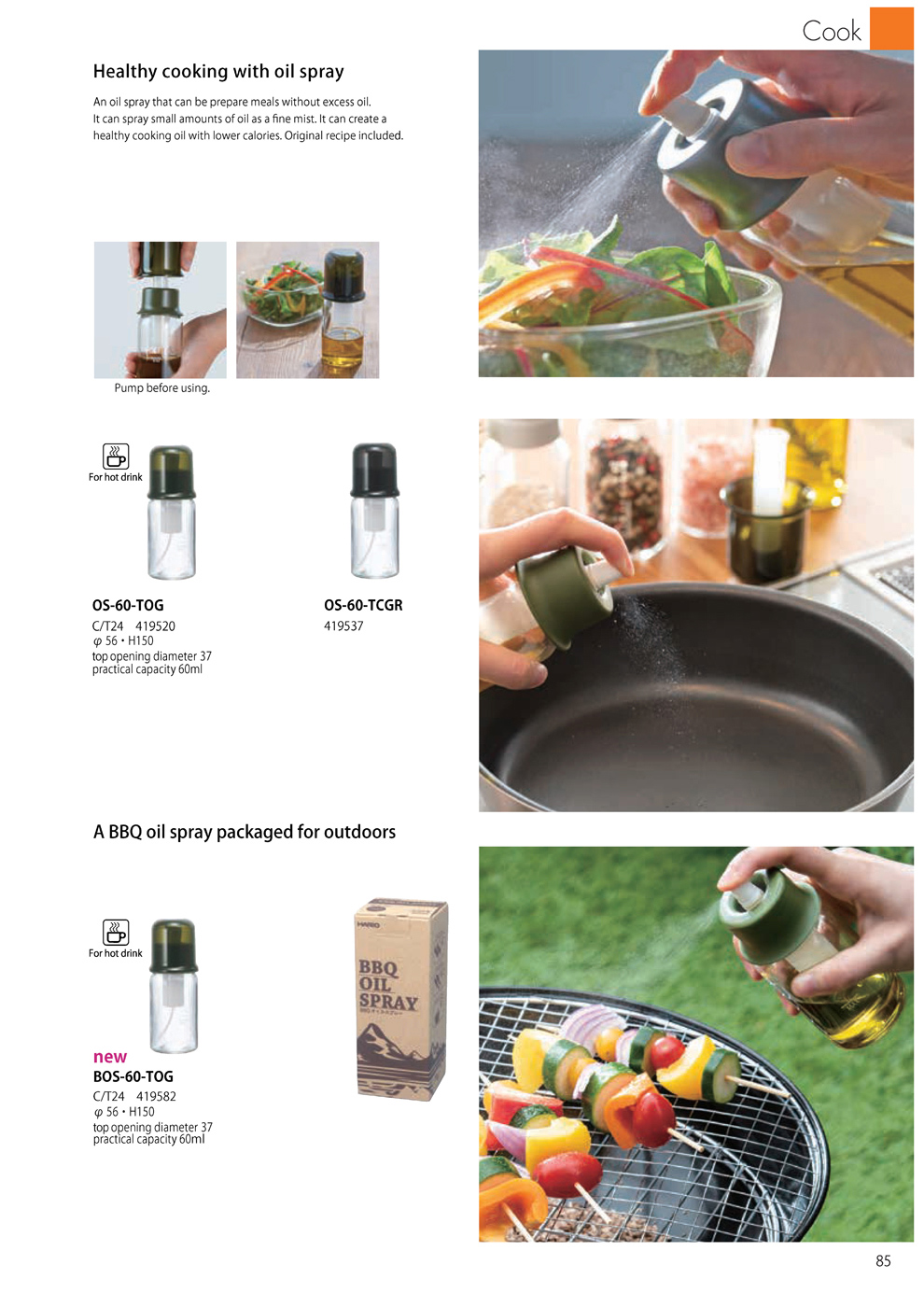 Catalog 2019, Cook, Oil Spray, BBQ, Outdoor, mist, OS-60-TOG, OS-60-TCGR, BOS-60-TOG