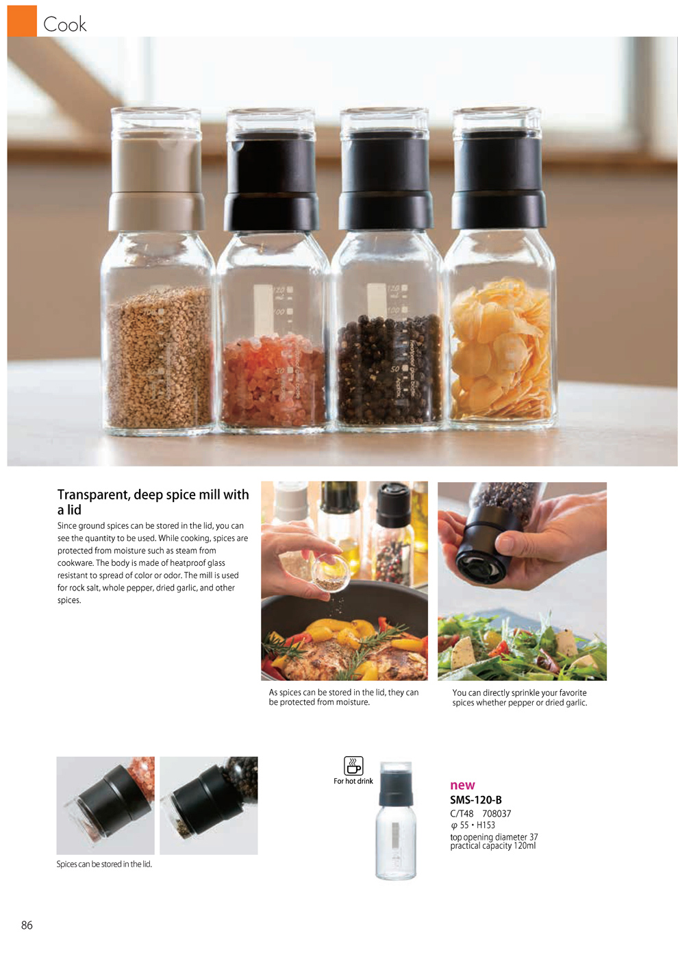 Catalog 2019, Cook, Transparent, deep spice, lid, SMS-120-B