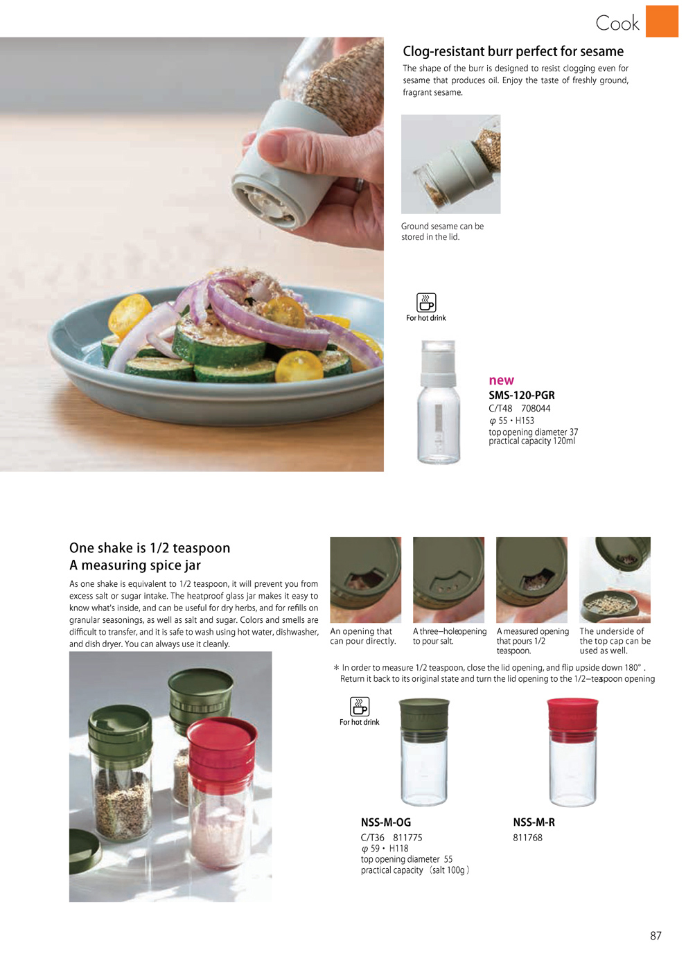 Catalog 2019, Cook, Clog-resistant, sesame, ground, teaspoon, measuring spice jar, SMS-120-PGR, NSS-M-OG, NSS-M-R