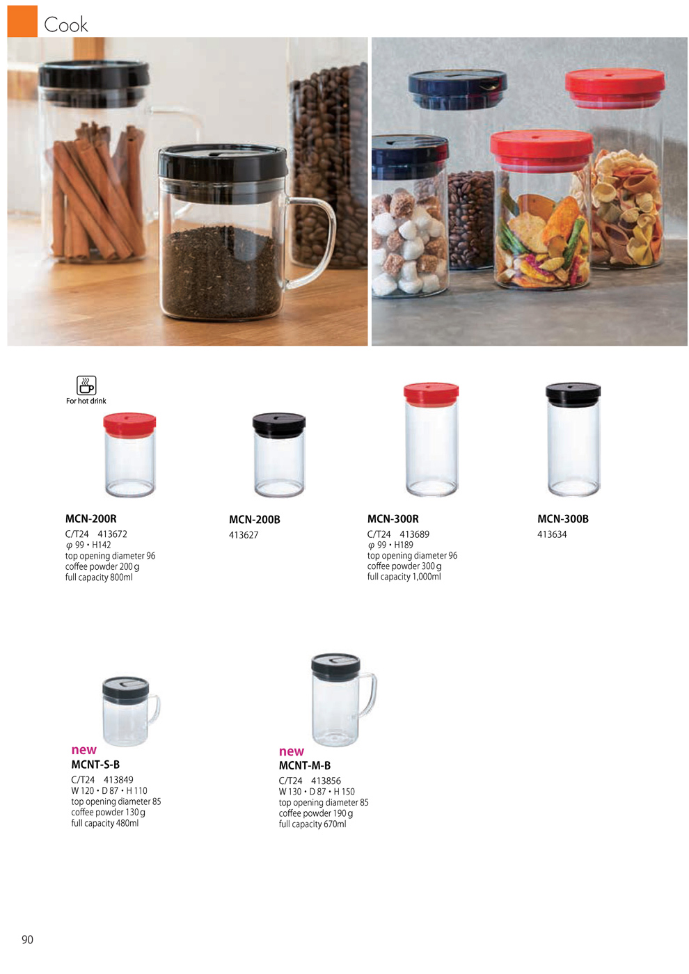 Catalog 2019, Cook, Storage container, MCN-200R, MCN-200B, MCN-300R, MCN-300B, MCN-S-B, MCNT-M-B