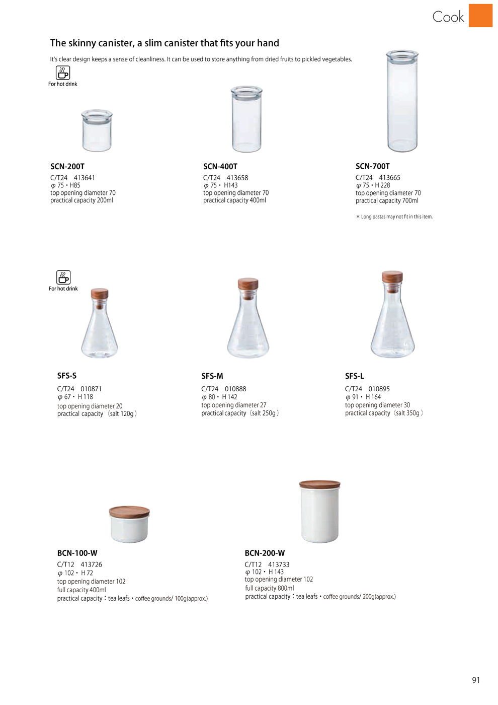 Catalog 2019, Cook, Skinny canister, slim, SCN-200T, SCN-400T, SCN-700T, SFS-S, SFS-M, SFS-L, BCN-100-W, BCN-200-W