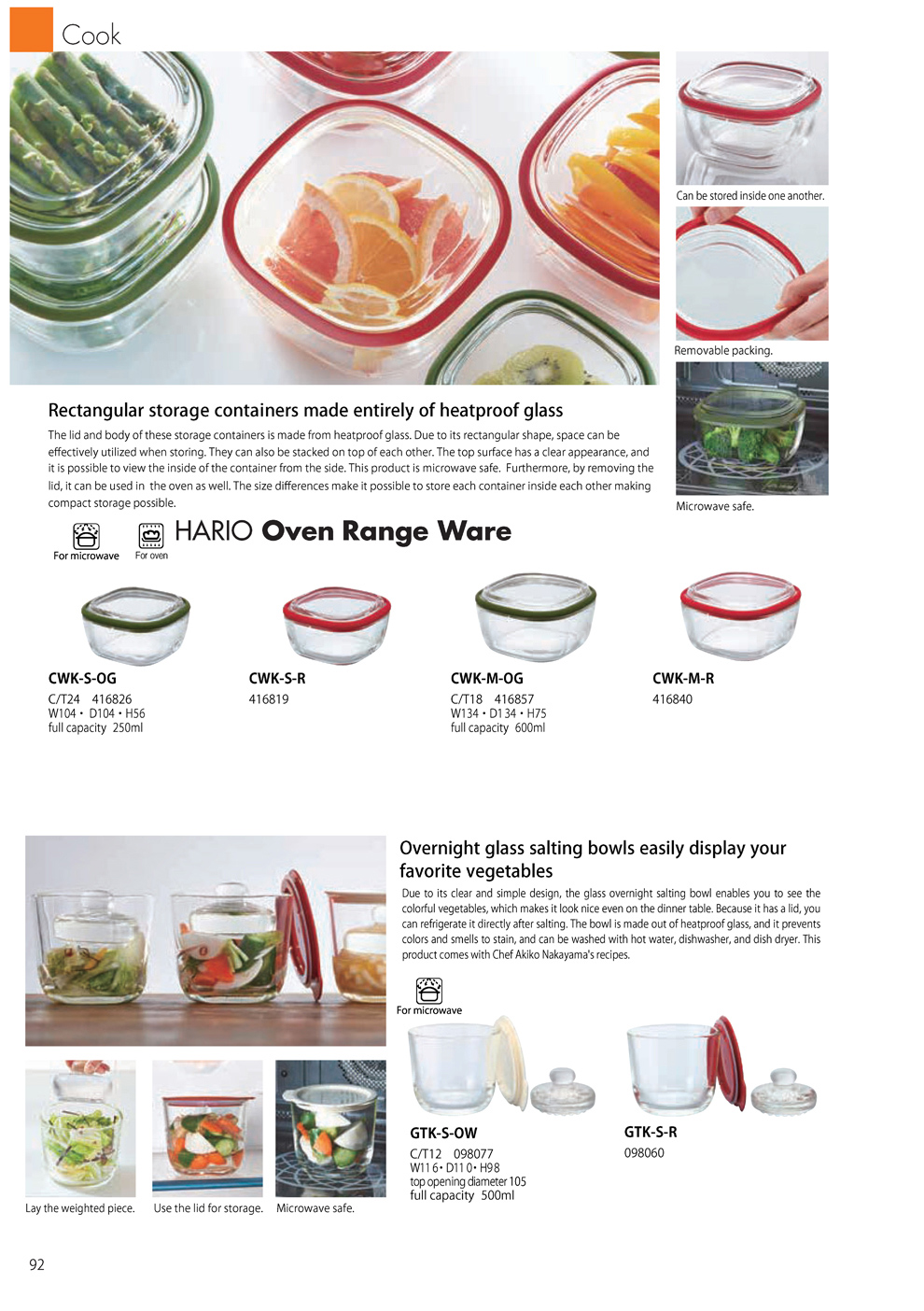 Catalog 2019, Cook, Oven Range Ware, Rectangualr storage container, overnight glass, salting bowl, heatproof, CWK-S-OG, CWK-S-R, CWK-M-OG, CWK-M-R, GTK-S-OW, GTK-S-R
