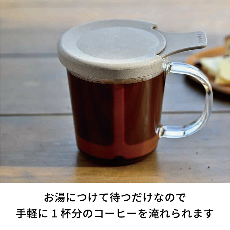 One cup coffee maker/ BATON - BT-OCM-01 image1