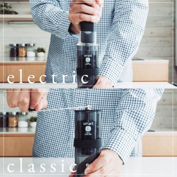Coffee Mill Smart G  - MSG-2-T image3