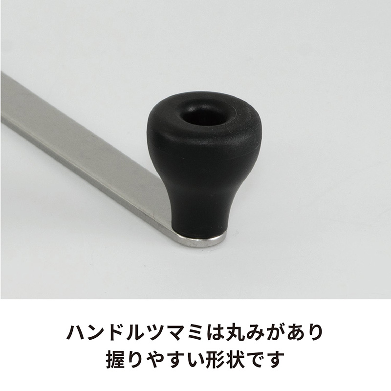 Coffee Mill smart G PRO - MSGS-2-B image4