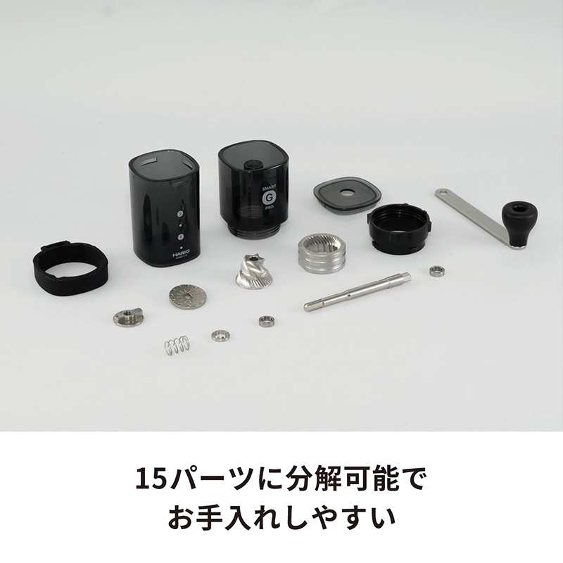 Coffee Mill smart G PRO - MSGS-2-B image5