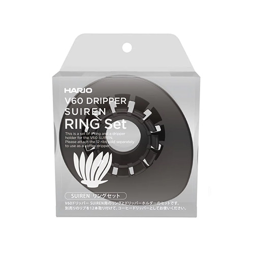 V60 DRIPPER SUIREN RING SET - VDSU-RST-B