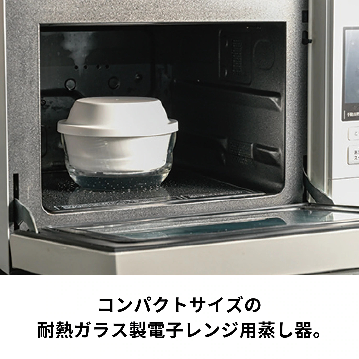 XMK-120-W