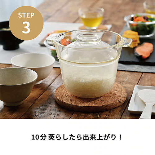 ICHIZENYA Microwave Glass Rice Cooker image3