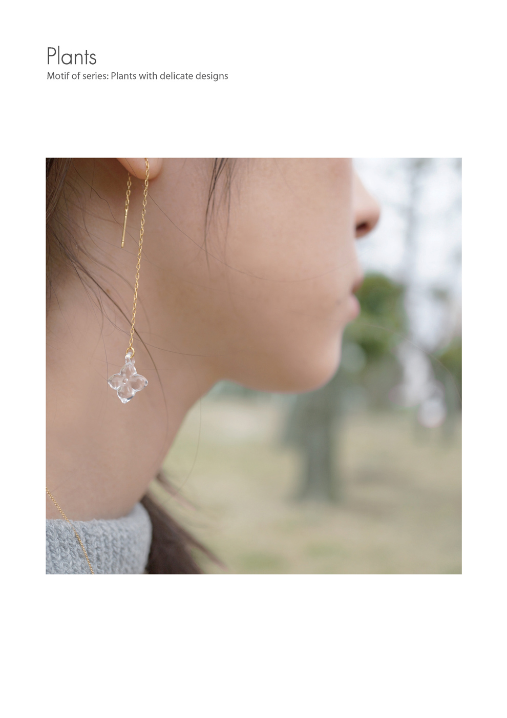 Lampwork Factory, LWF, craftsmen, handmade jewelry, Made in Japan, delicate design, Plants, Pierce