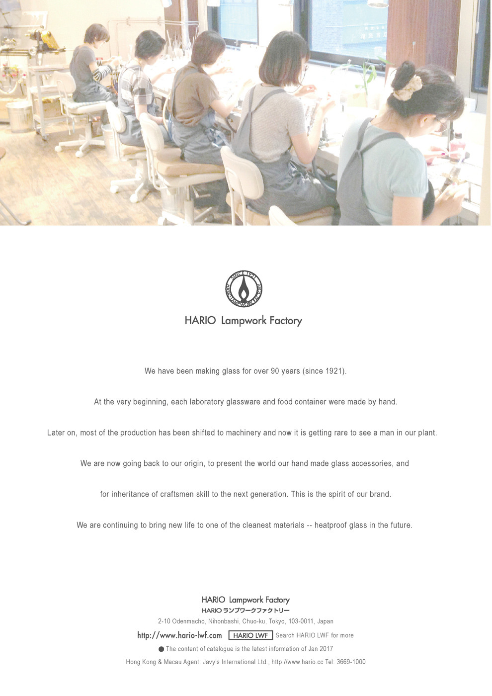 Lampwork Factory, LWF, craftsmen, handmade jewelry, Made in Japan, Hong Kong &nbsp; Macau Agent, Javys