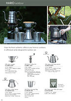 Outdoor and Zebrang Series