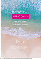 DRINK Series