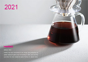 2021 Product Catalog