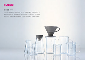 2022 Product Catalog